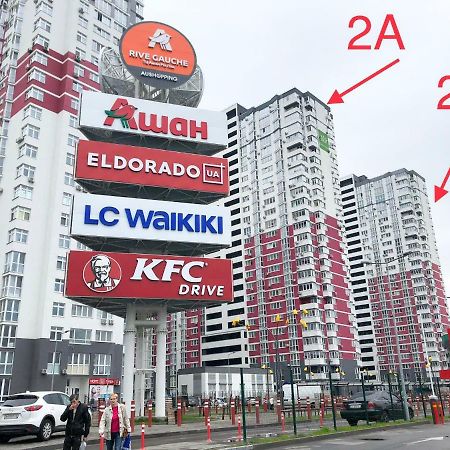 East Residence White Kiev Buitenkant foto