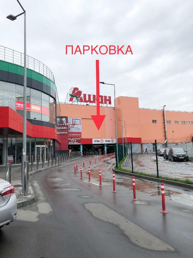 East Residence White Kiev Buitenkant foto